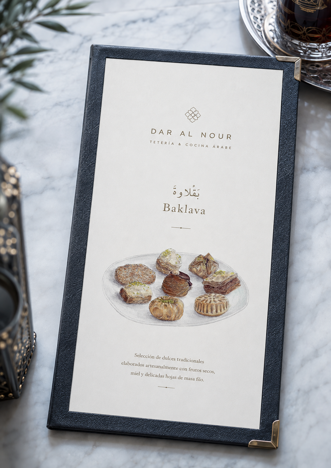 carta postres orientales_baklava2.png