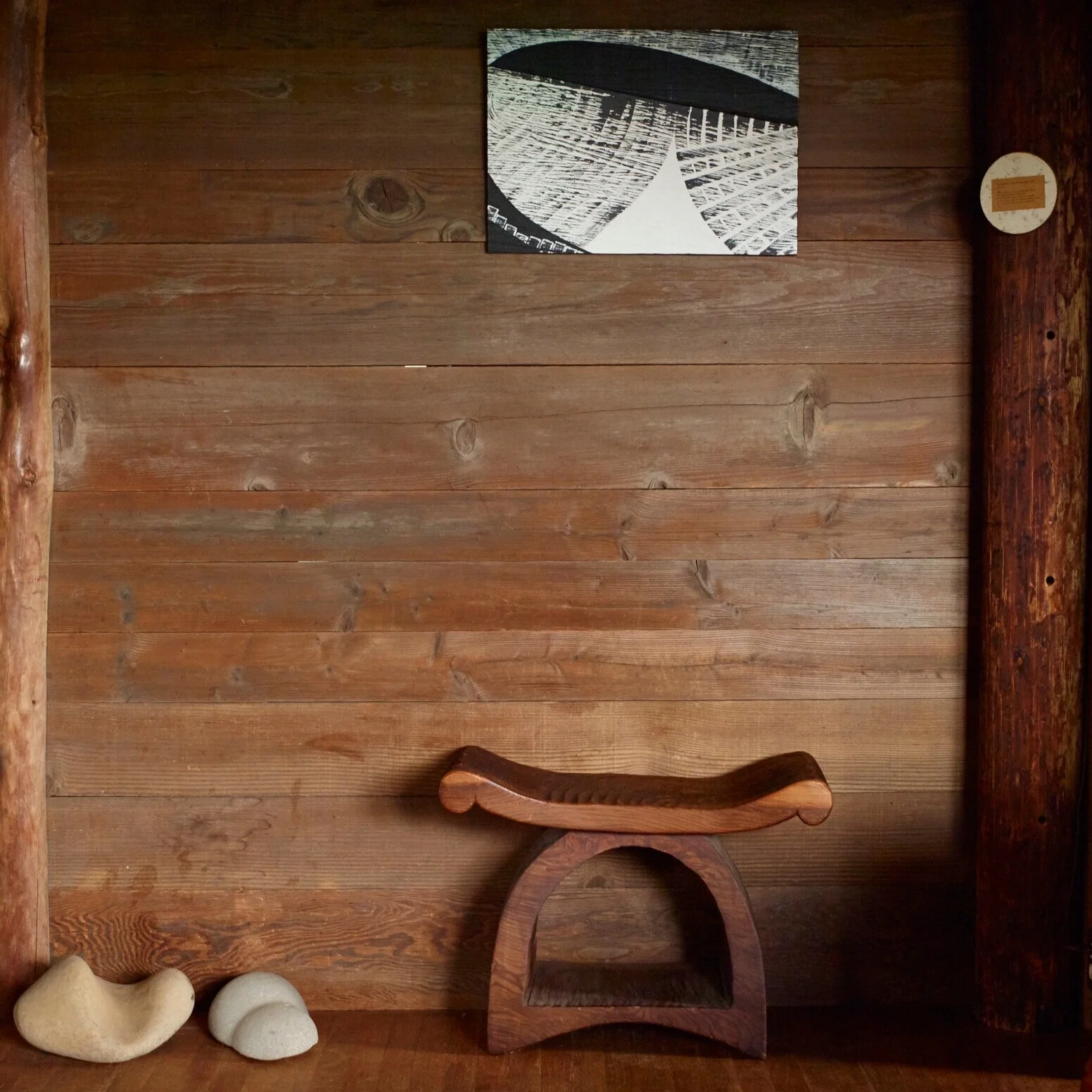 Inspiration in Imperfection: Reclaimed Wood and JB Blunk's Handcrafted Legacy