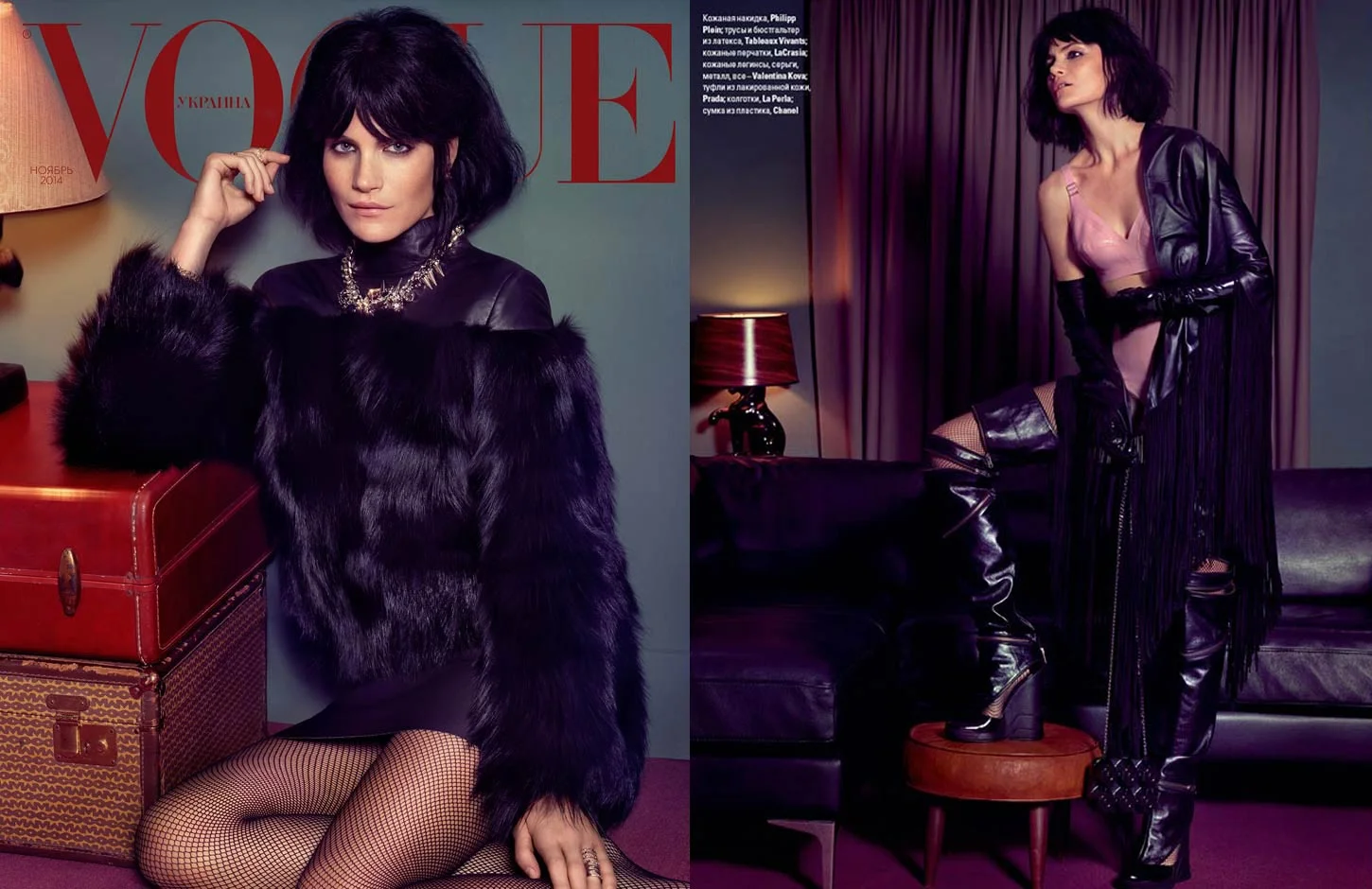 Missy Rayder by Stockton Johnson for Vogue Ukraine Magazine Reto