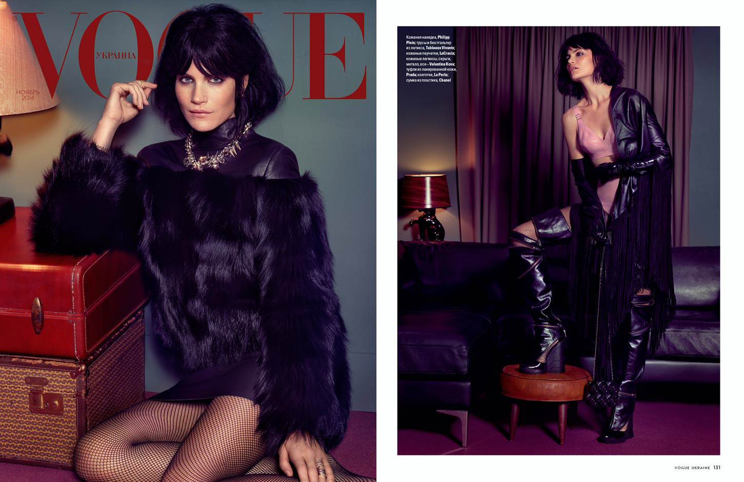 Missy Rayder by Stockton Johnson for Vogue Ukraine Magazine Reto