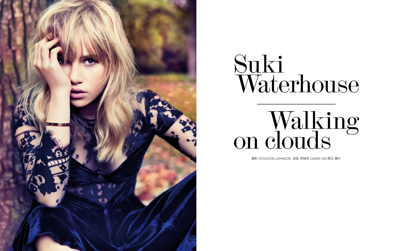 Suki Waterhouse by Stockton Johnson for Vogue China Magazine Ret