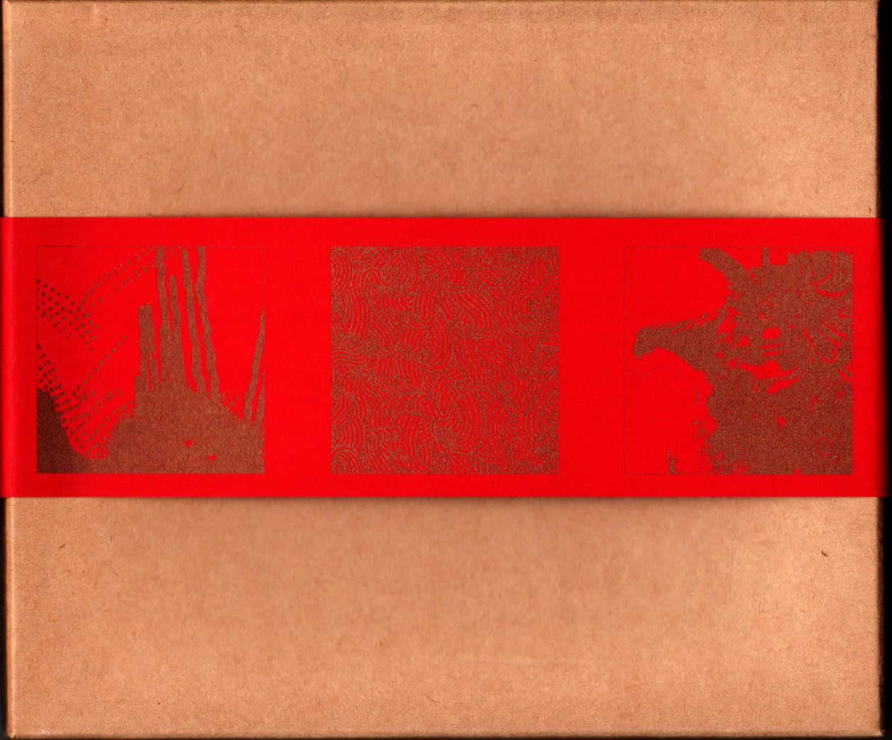 EPICENE-Records-Compilation---Front.jpg