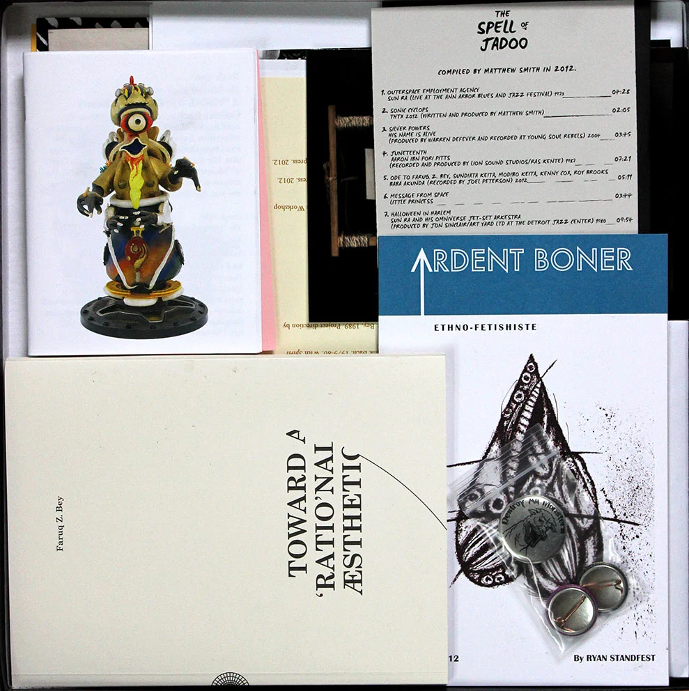 INSIDE BOX