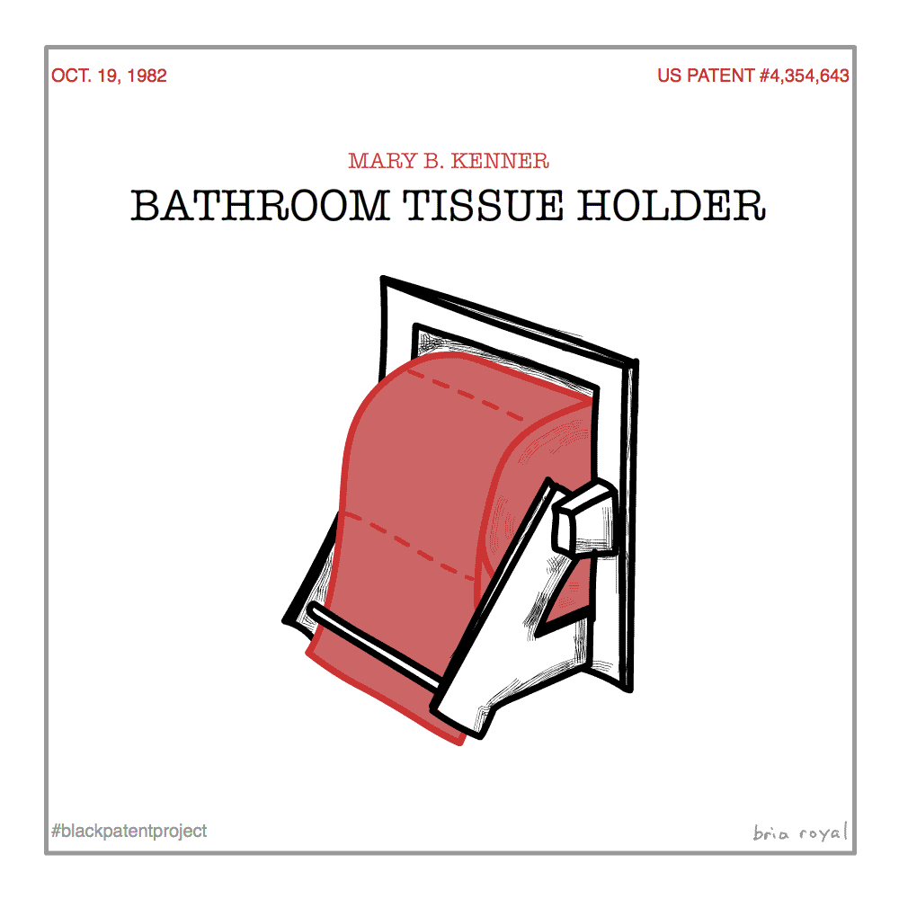 Bathroom tissue holder.gif