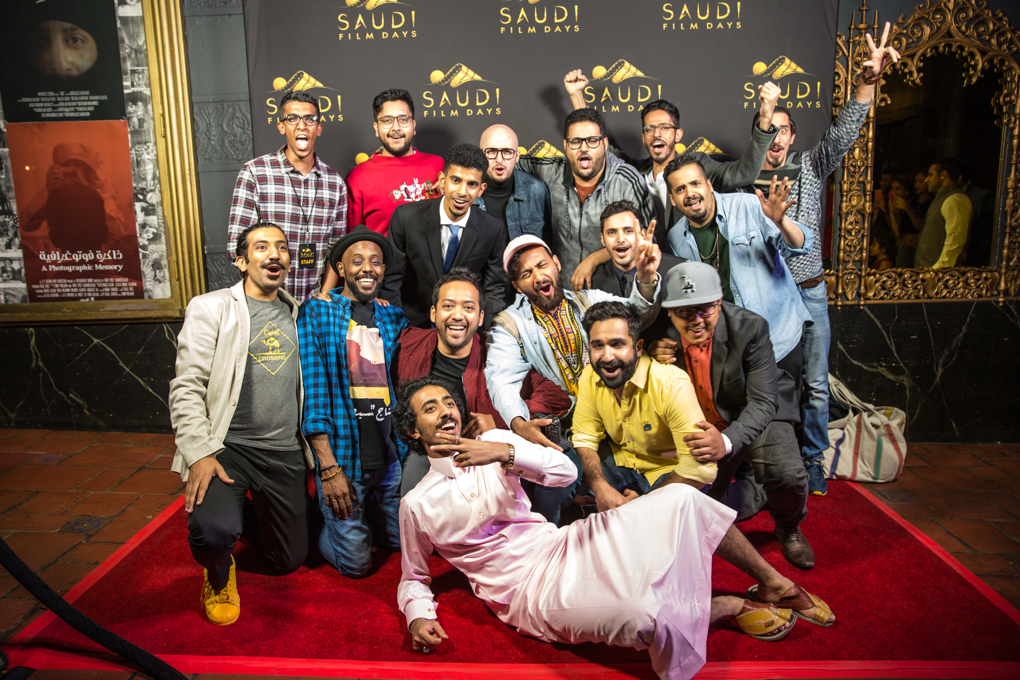 MandaKPhoto_SaudiFilmDays16-0006.jpg