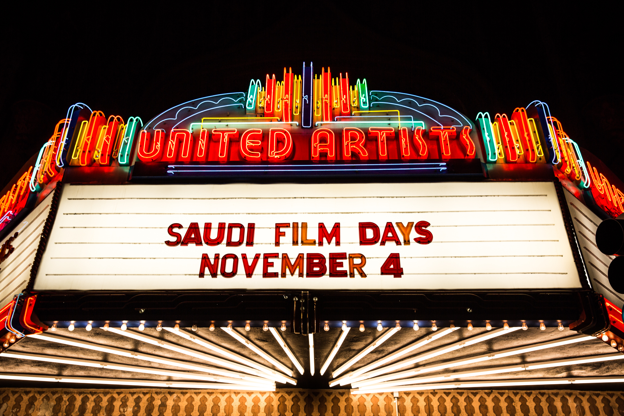 MandaKPhoto_SaudiFilmDays16-9575.jpg