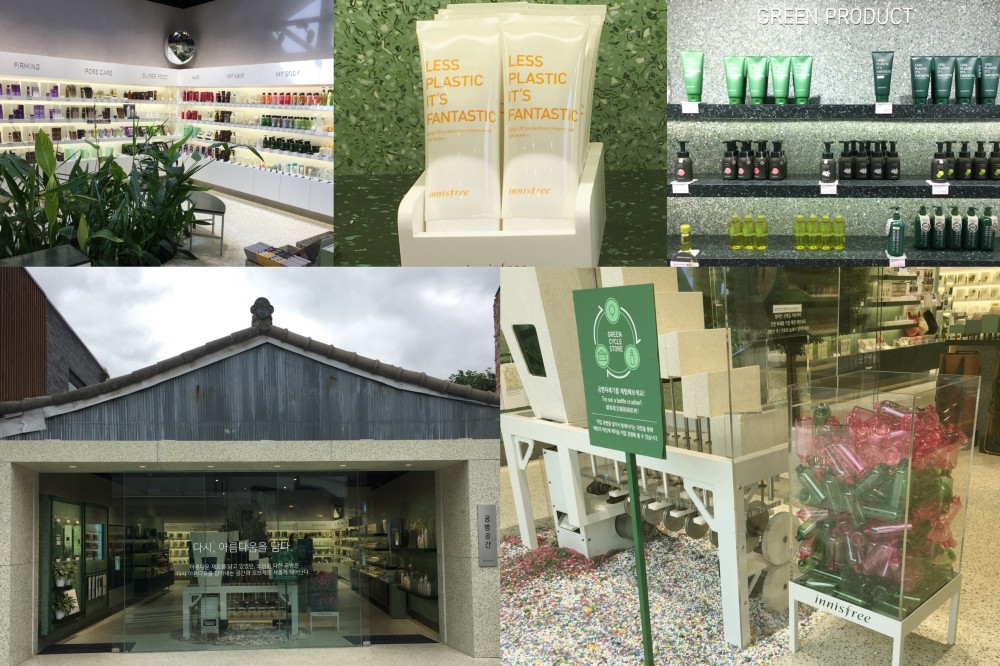 Innisfree, 193 Hoegi-ro, Hwigyeong 1(il)-dong, Dongdaemun-gu, Seoul