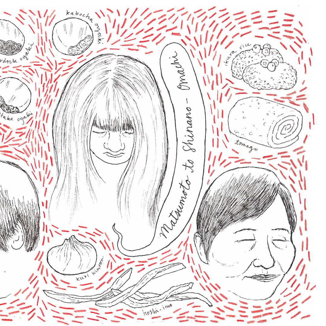Artboard 2.png