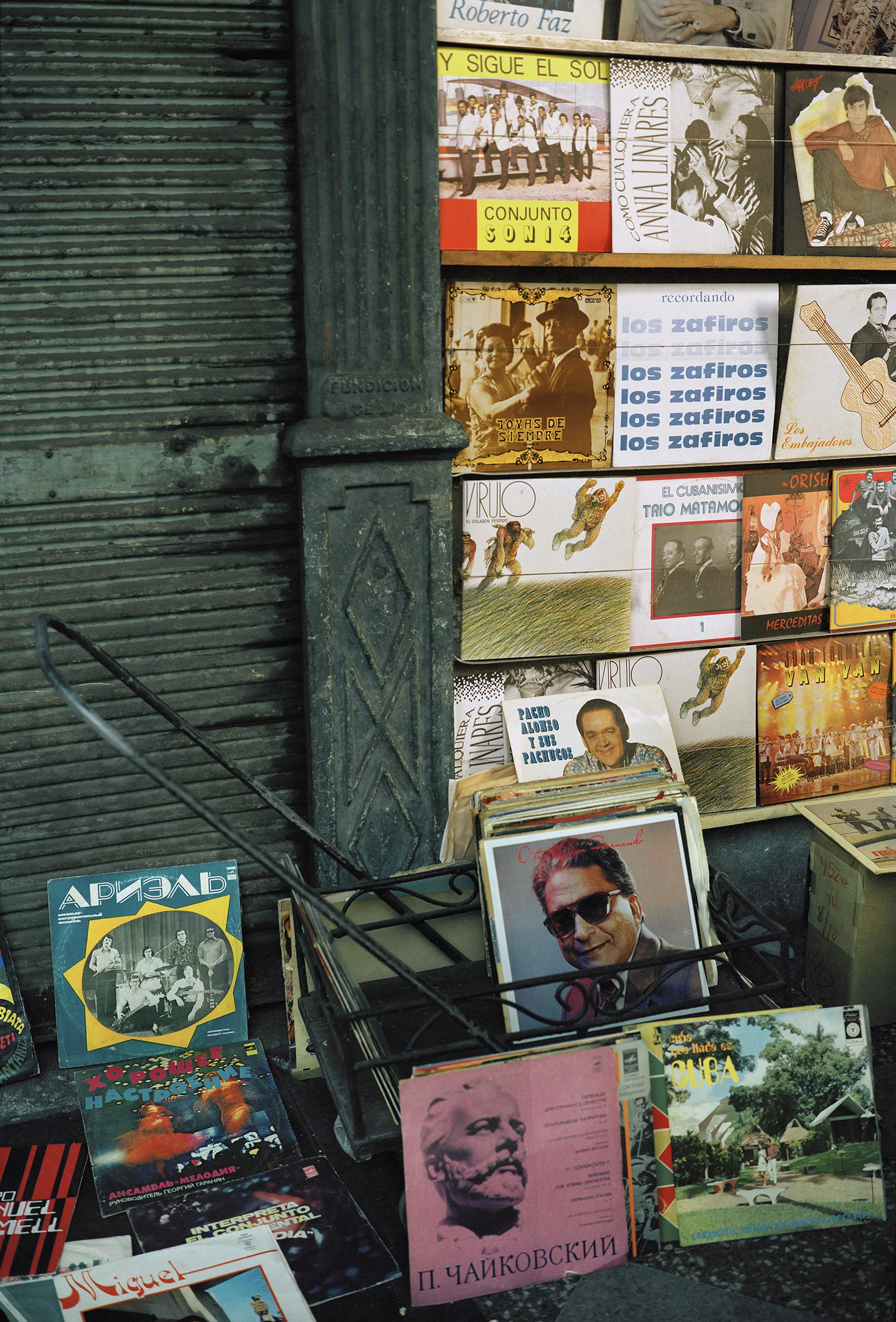 More Records-Havana, Cuba