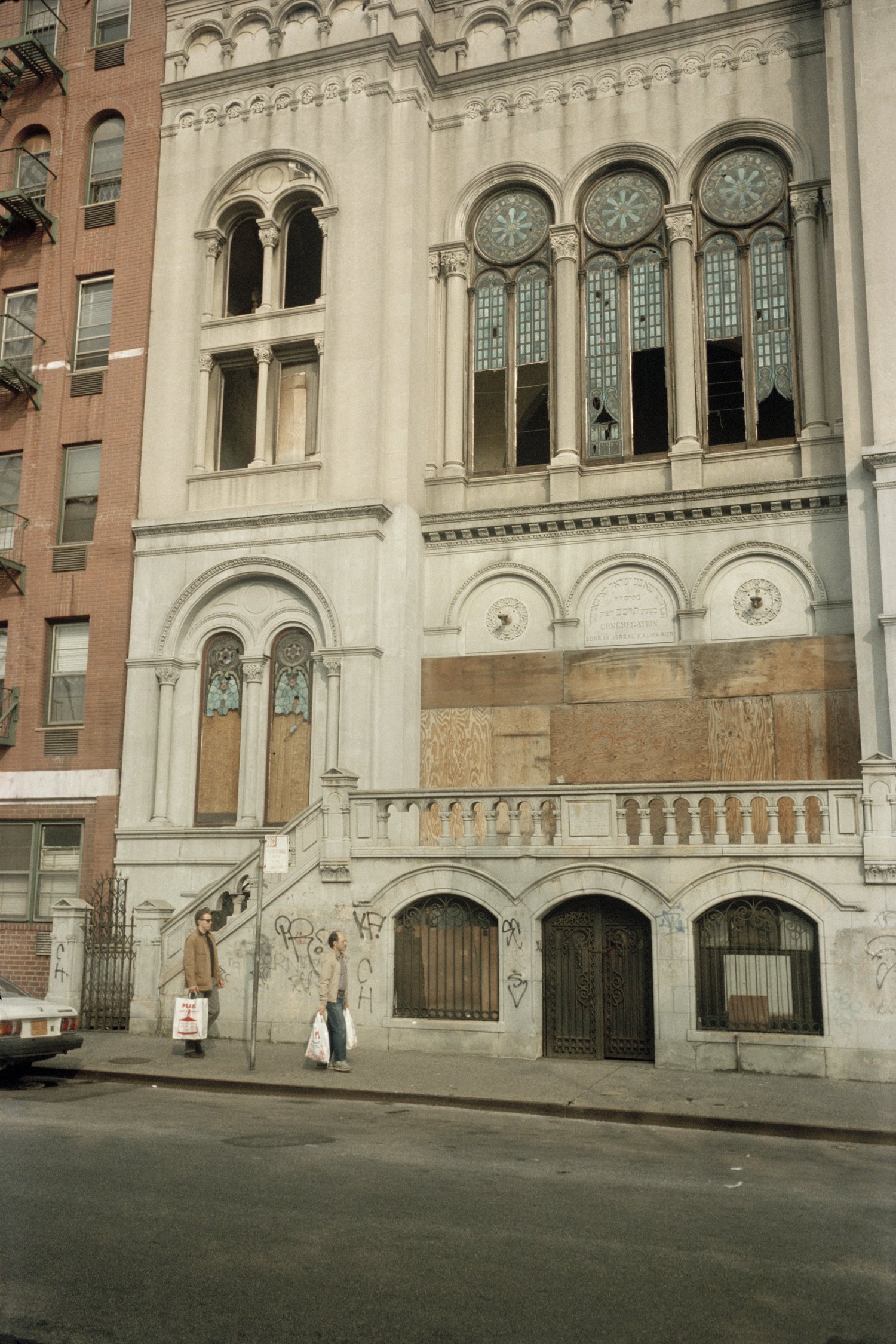 7 Synagogue on Pitt Street, 1985.jpg