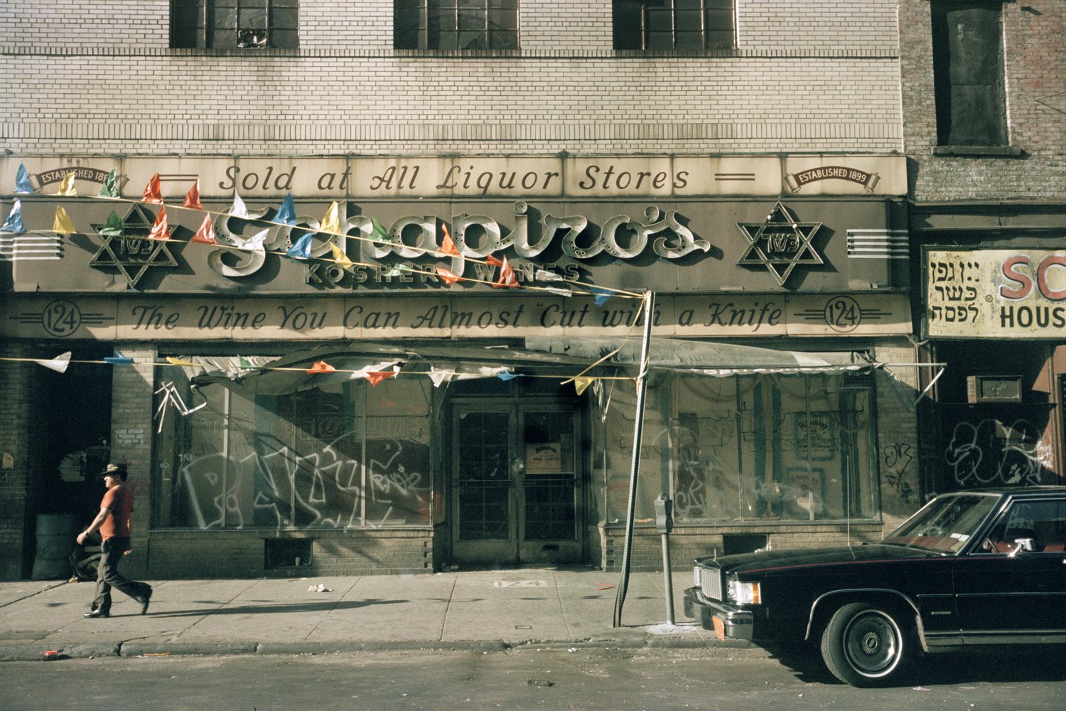 70 Shapiro's Entrance on Rivington Street, 1984.jpg