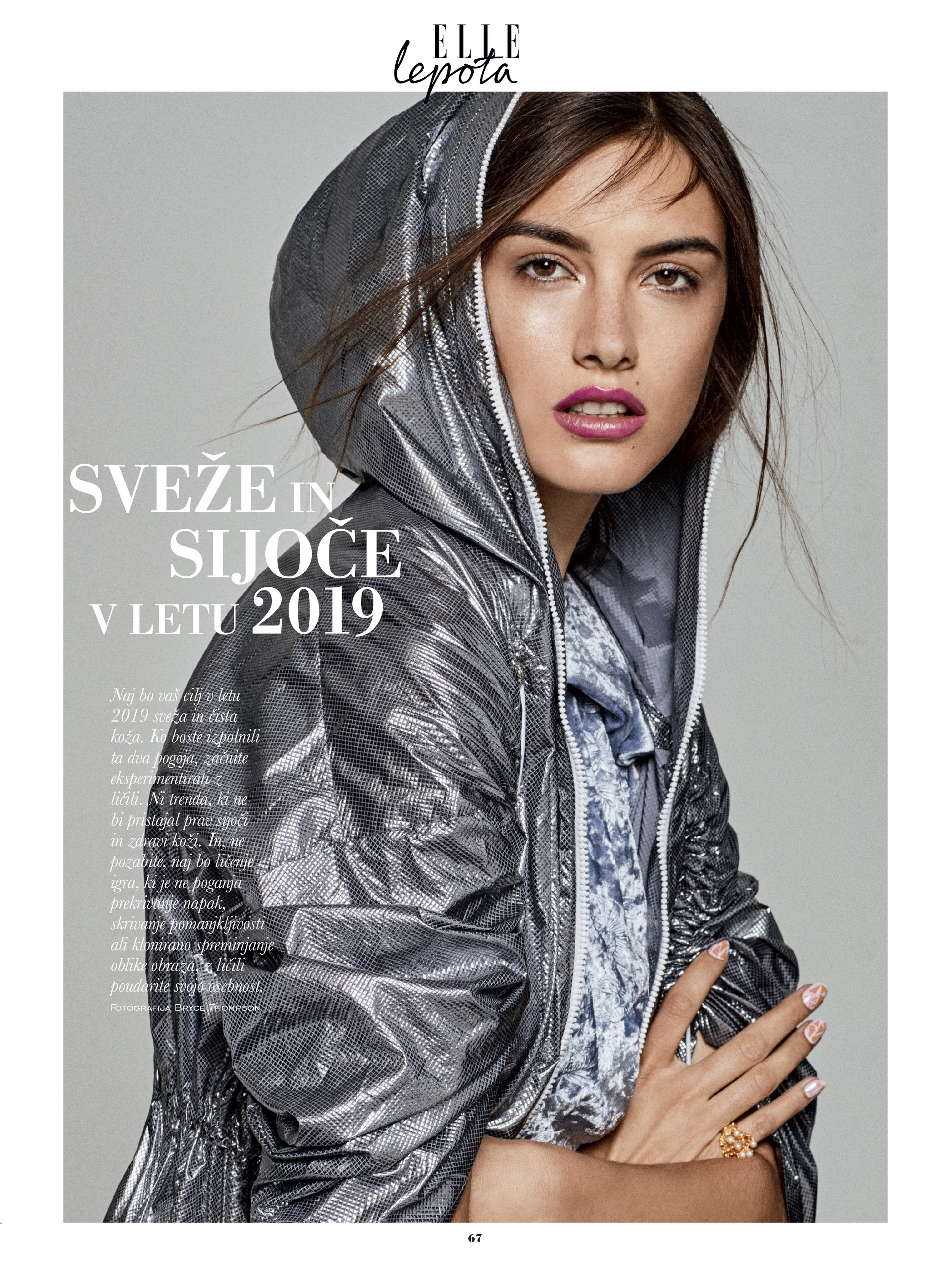 beauty201901 (3).jpg