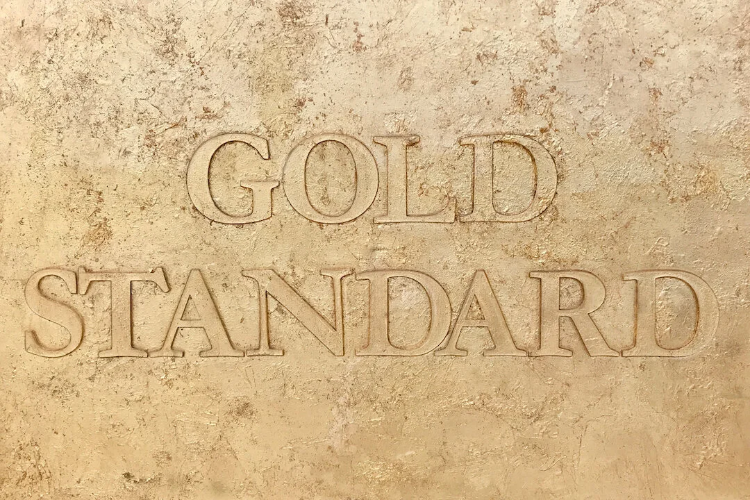 GOLD STANDARD