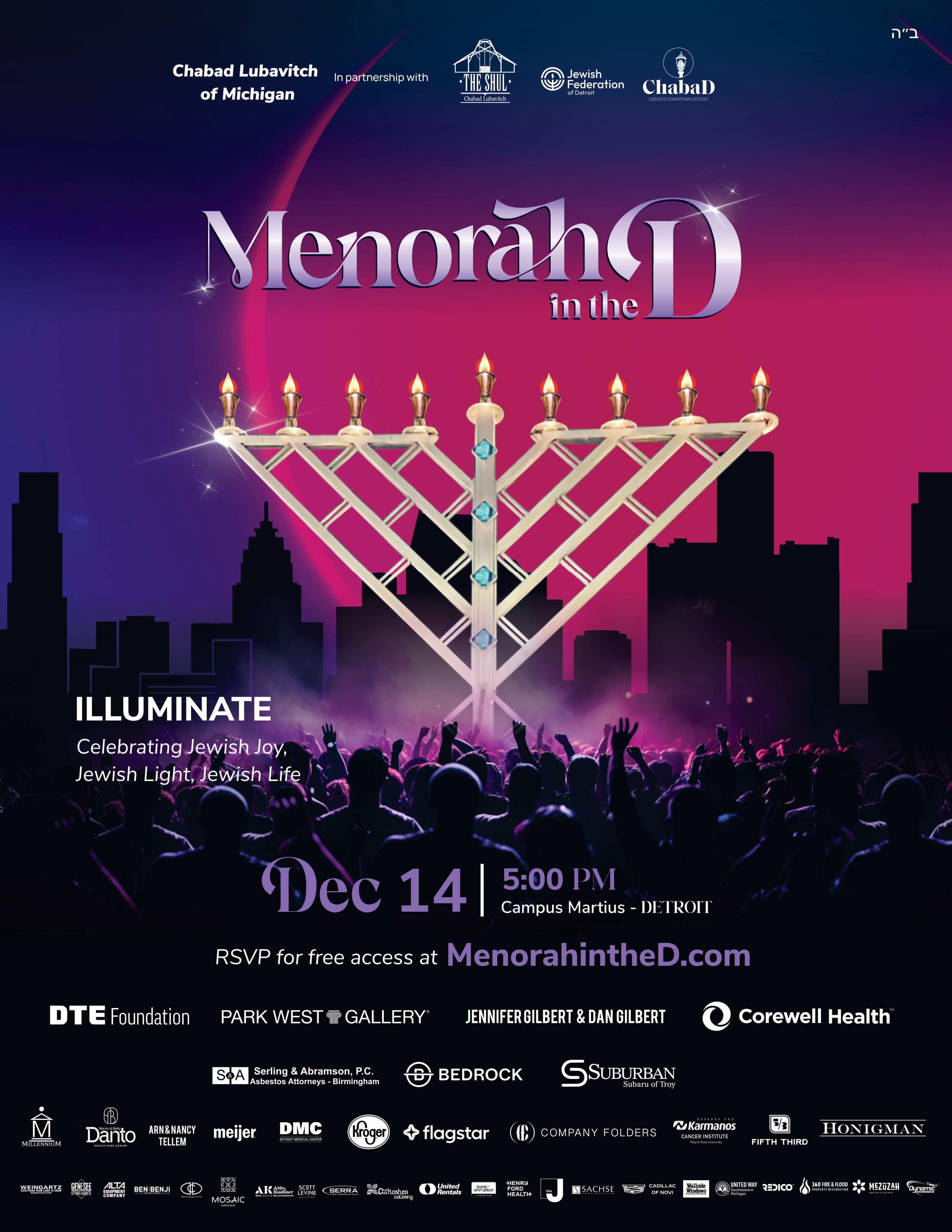 flyer MITD 2025 v3.png