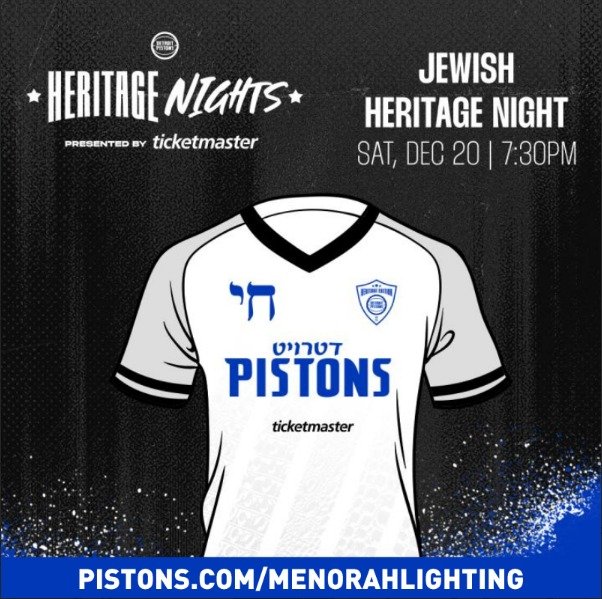 dec 20 pistons menorah lighting.jpeg