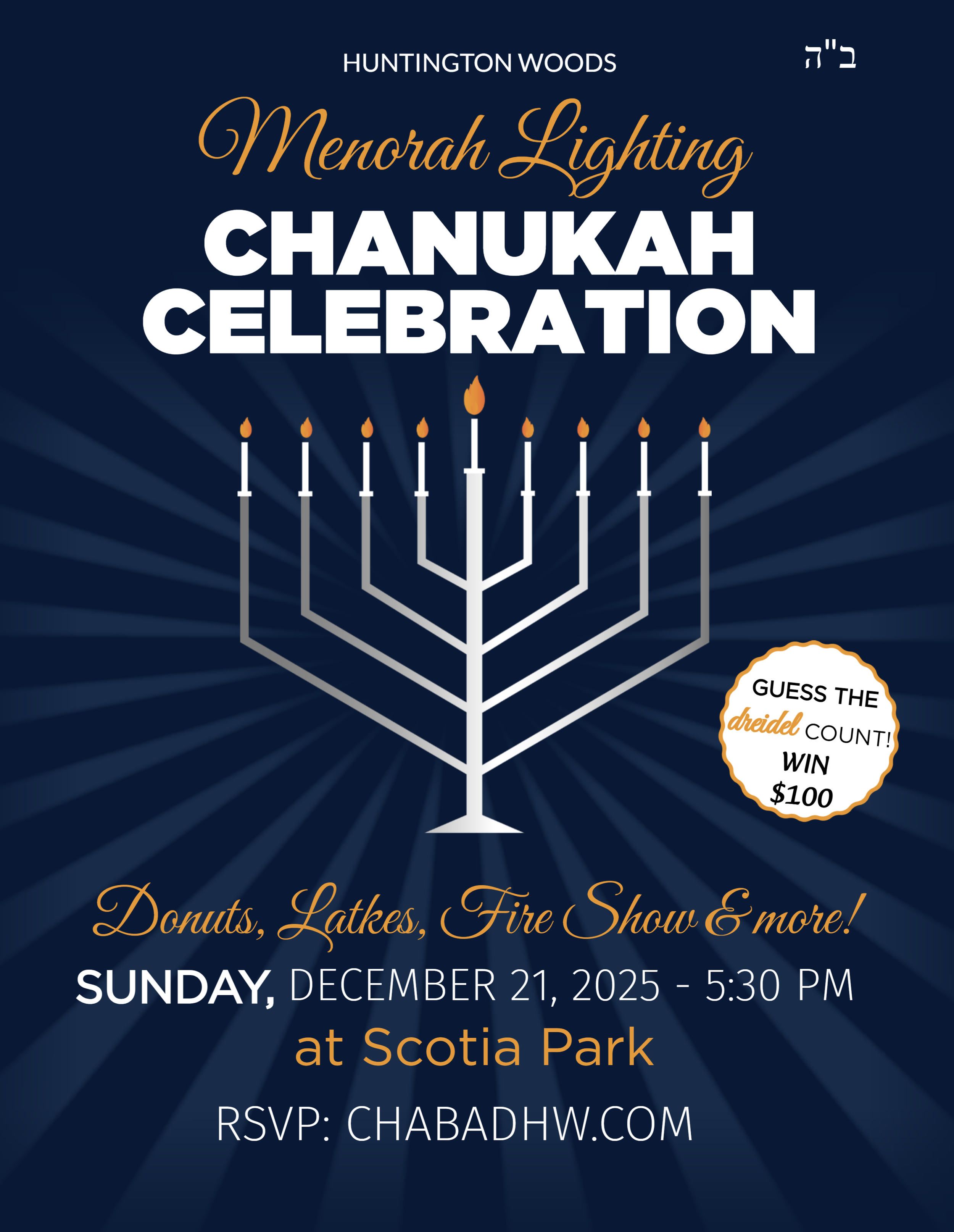 dec 21 huntington woods.png