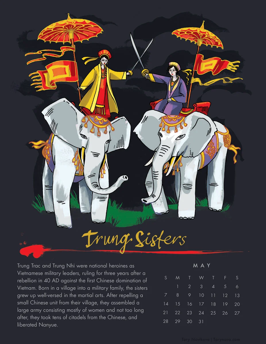 05-trungsisters-Torynova.jpg
