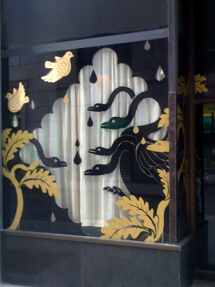THE WOOLEY TRIBECA NYC