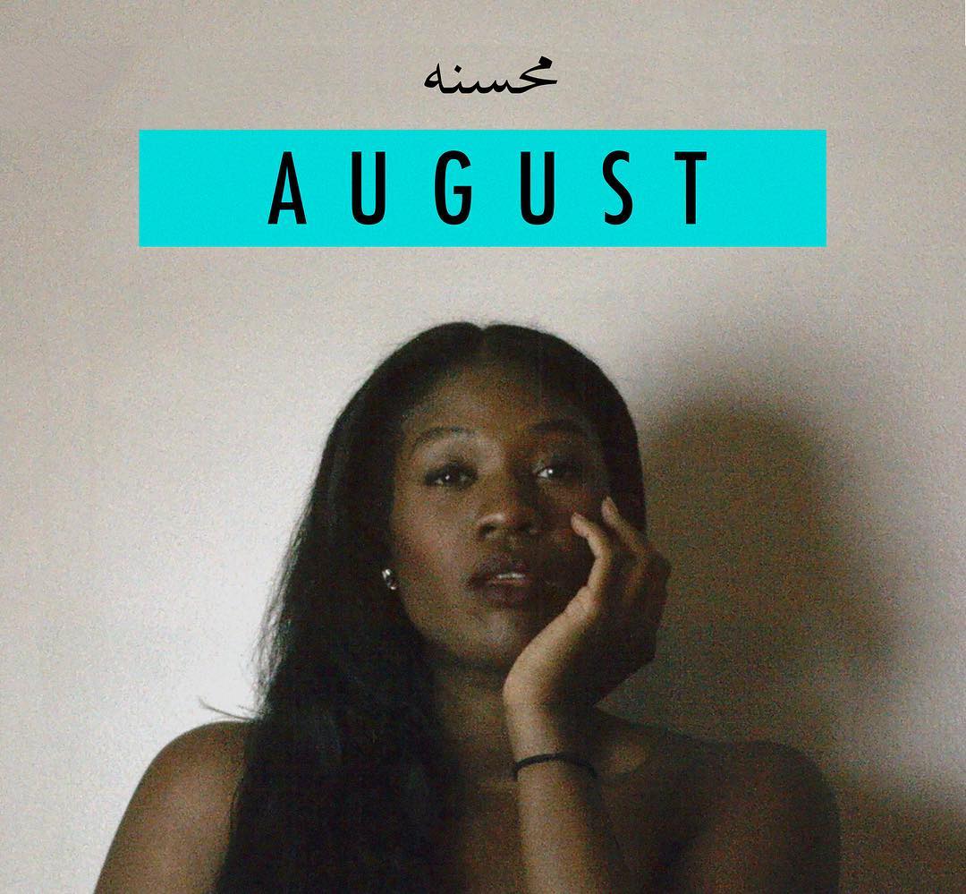 Artist: Muhsinah Album: August EP