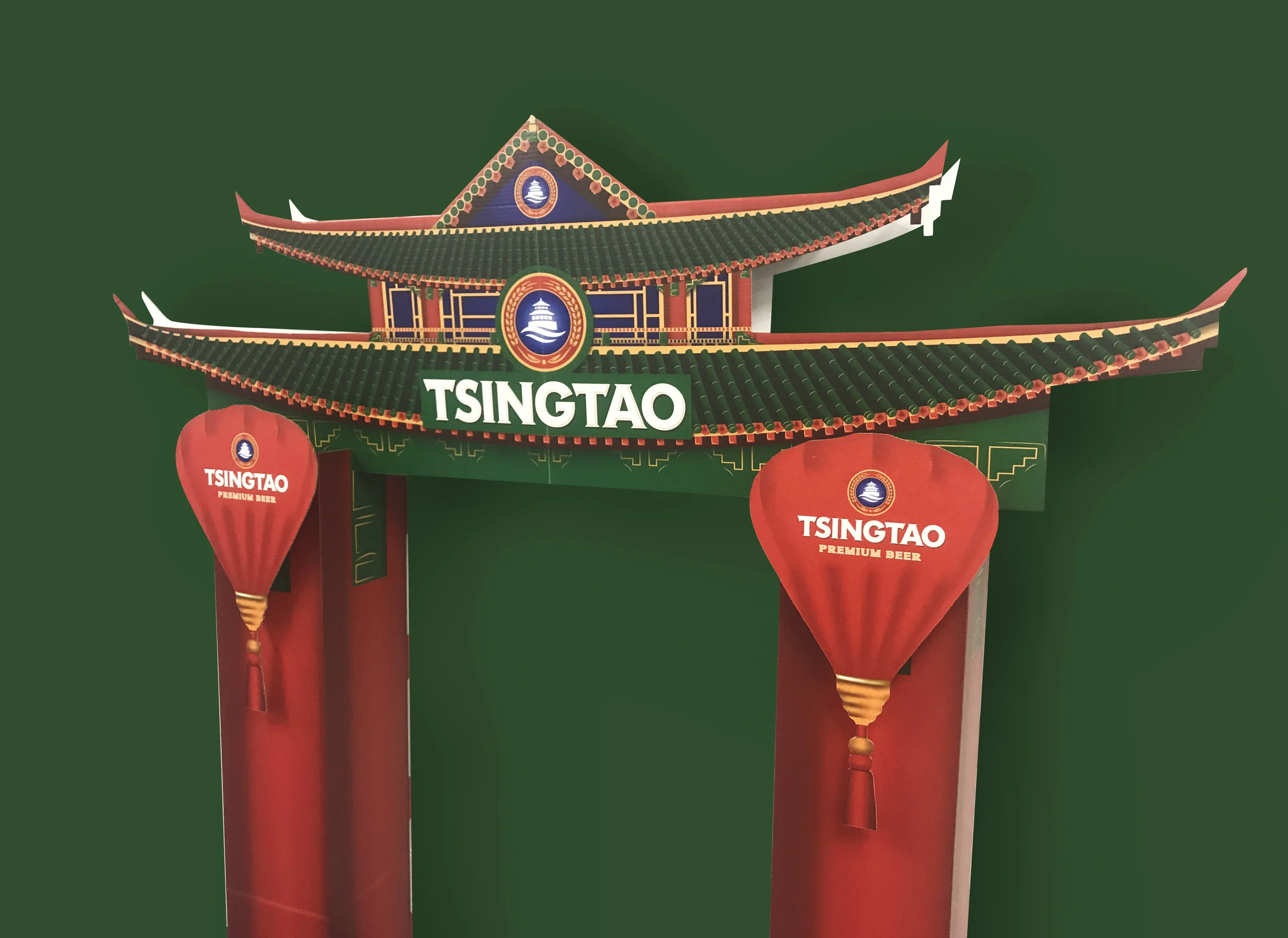Pagoda_Situ.jpg
