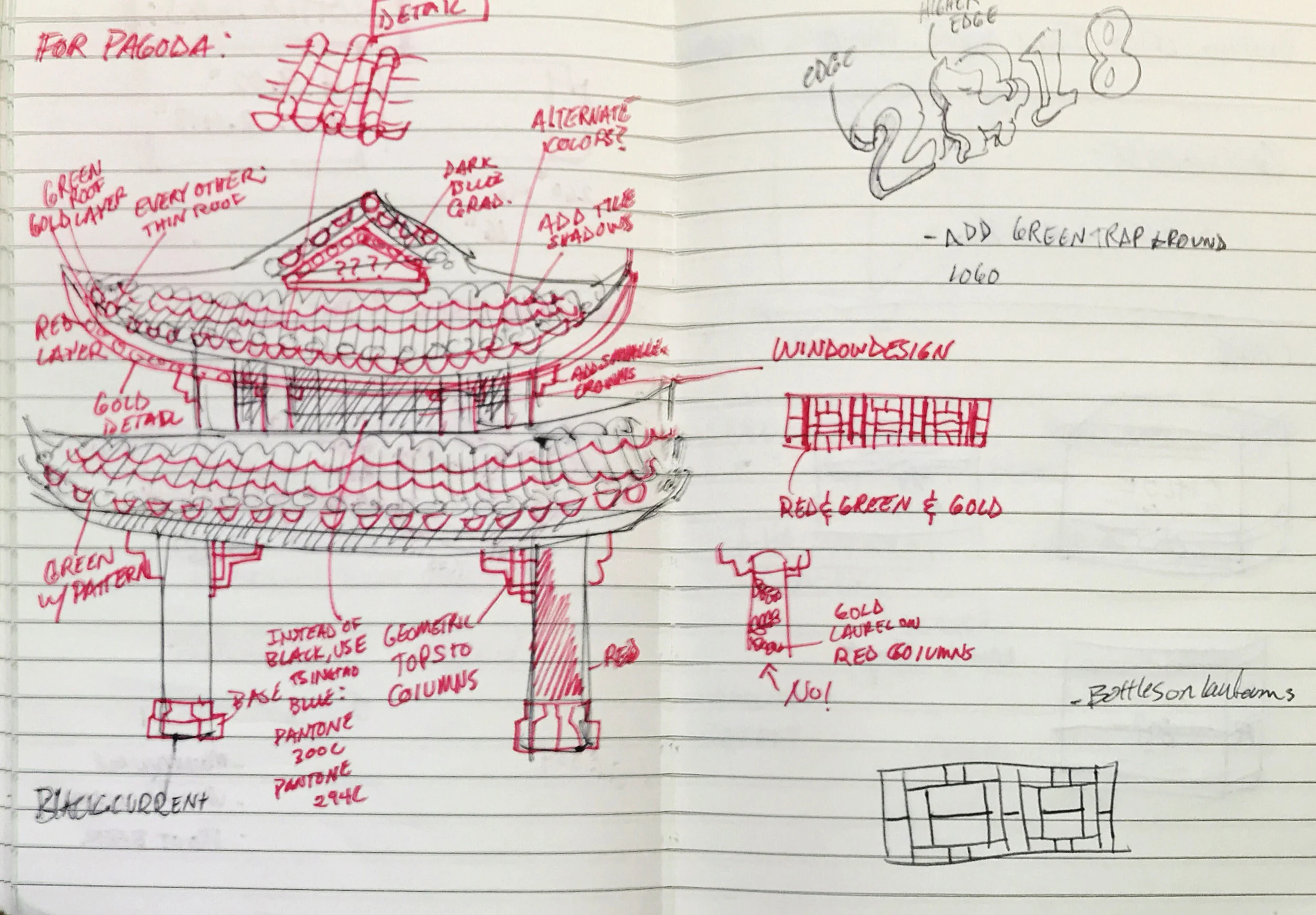 Pagoda_Sketch.JPG