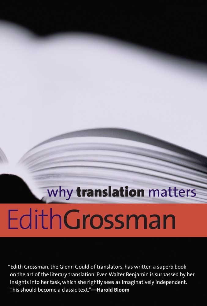grossman - why translation matters.jpg