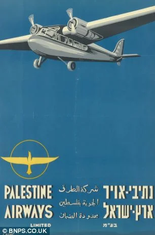 Palestine air tour.jpg