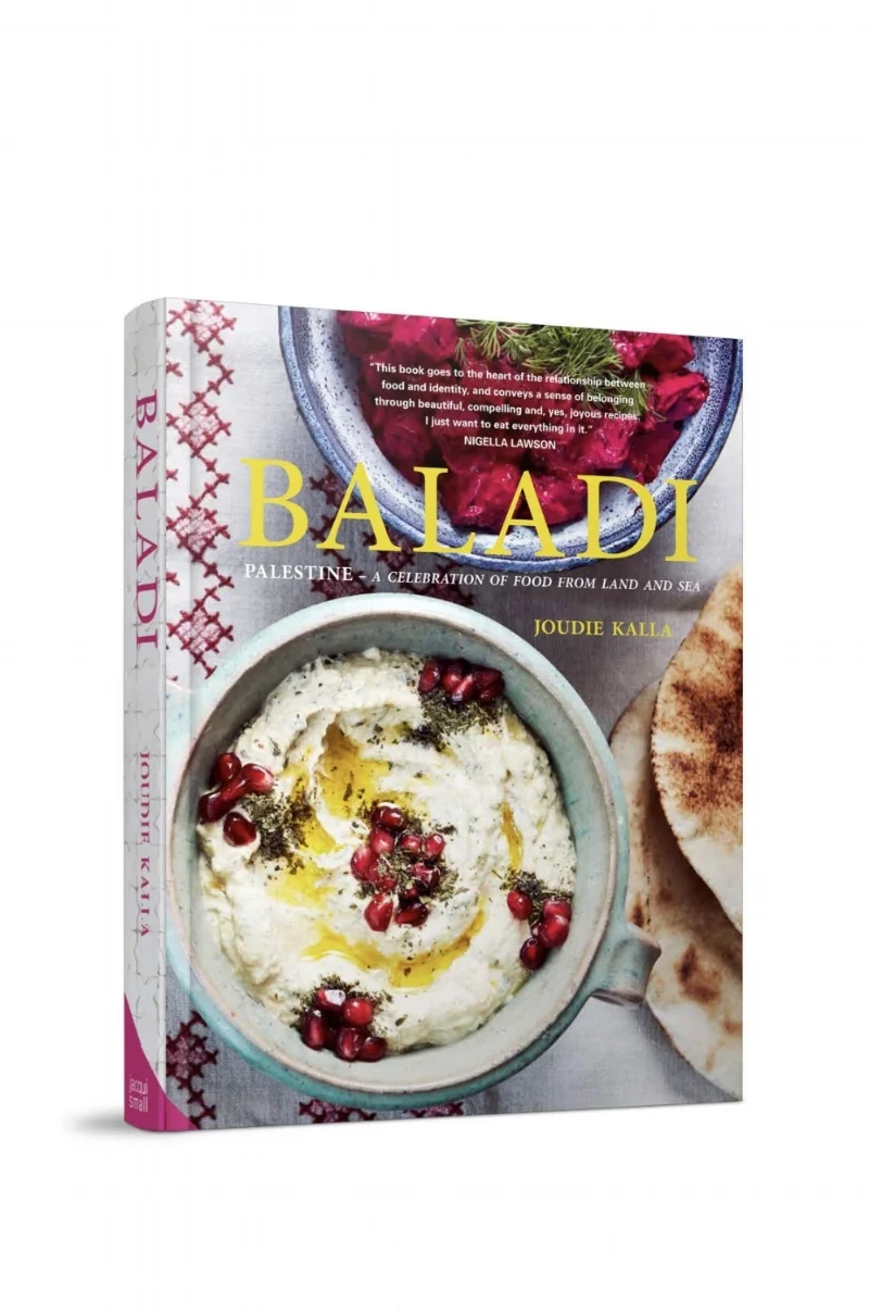 baladi book cover .jpg