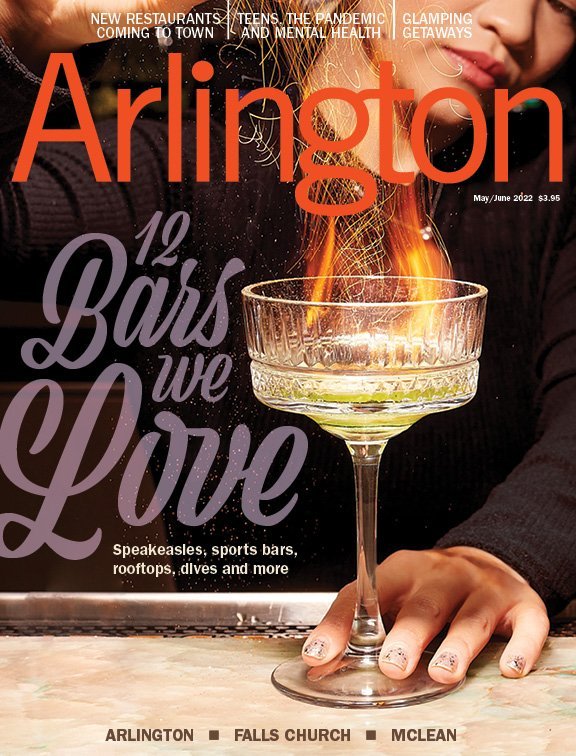 Arlington+Great+Spaces.jpg