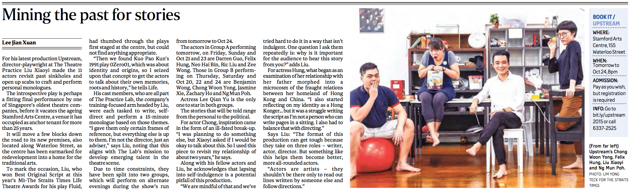 The Theatre Practice feature for The Straits Times (www.straitstimes.com)