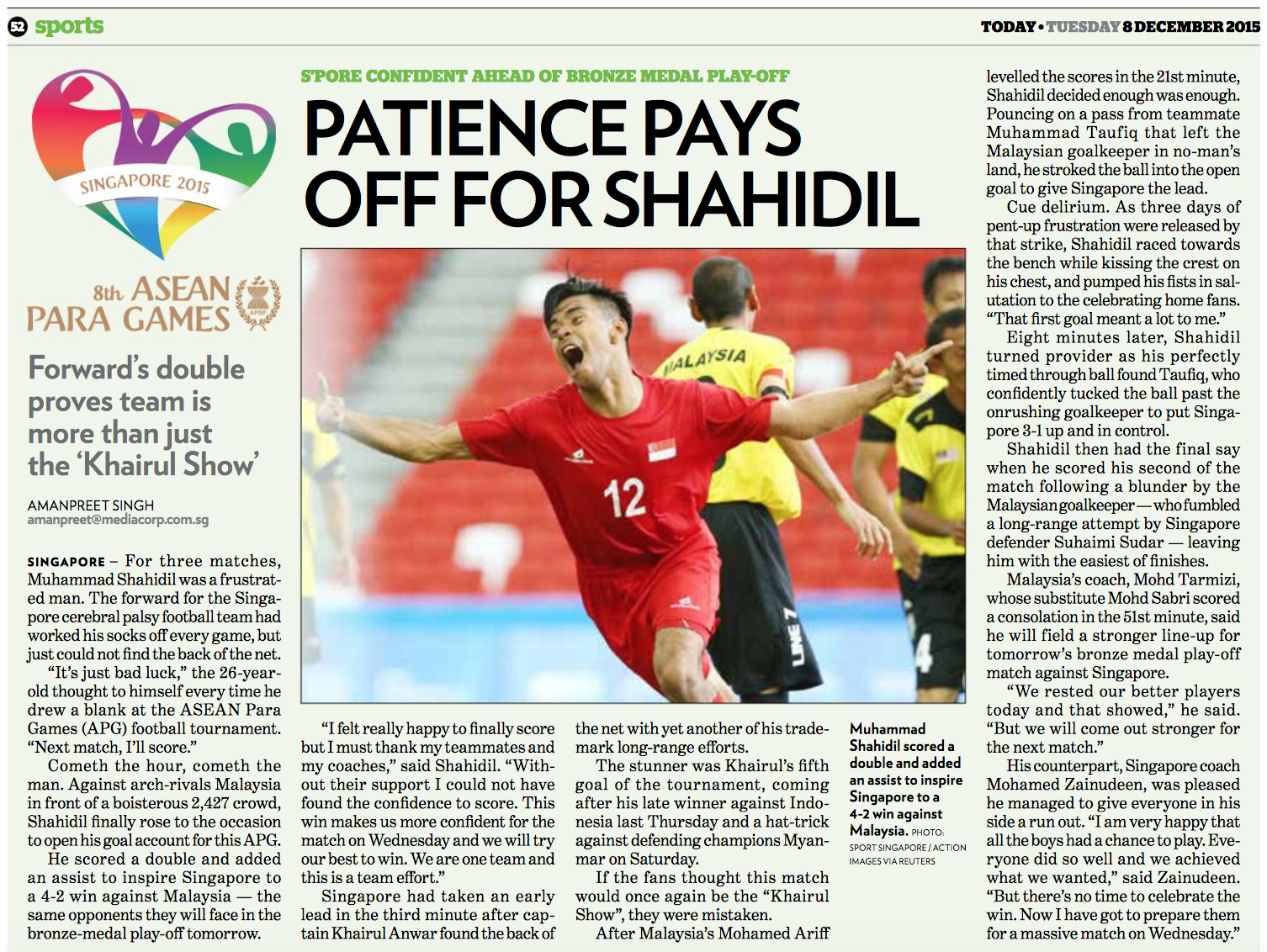 8th ASEAN Para Games, TODAY (www.todayonline.com)