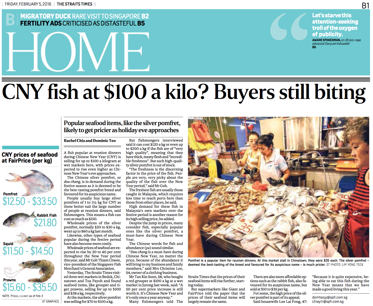  Fish prices feature for The Straits Times (www.straitstimes.com) 