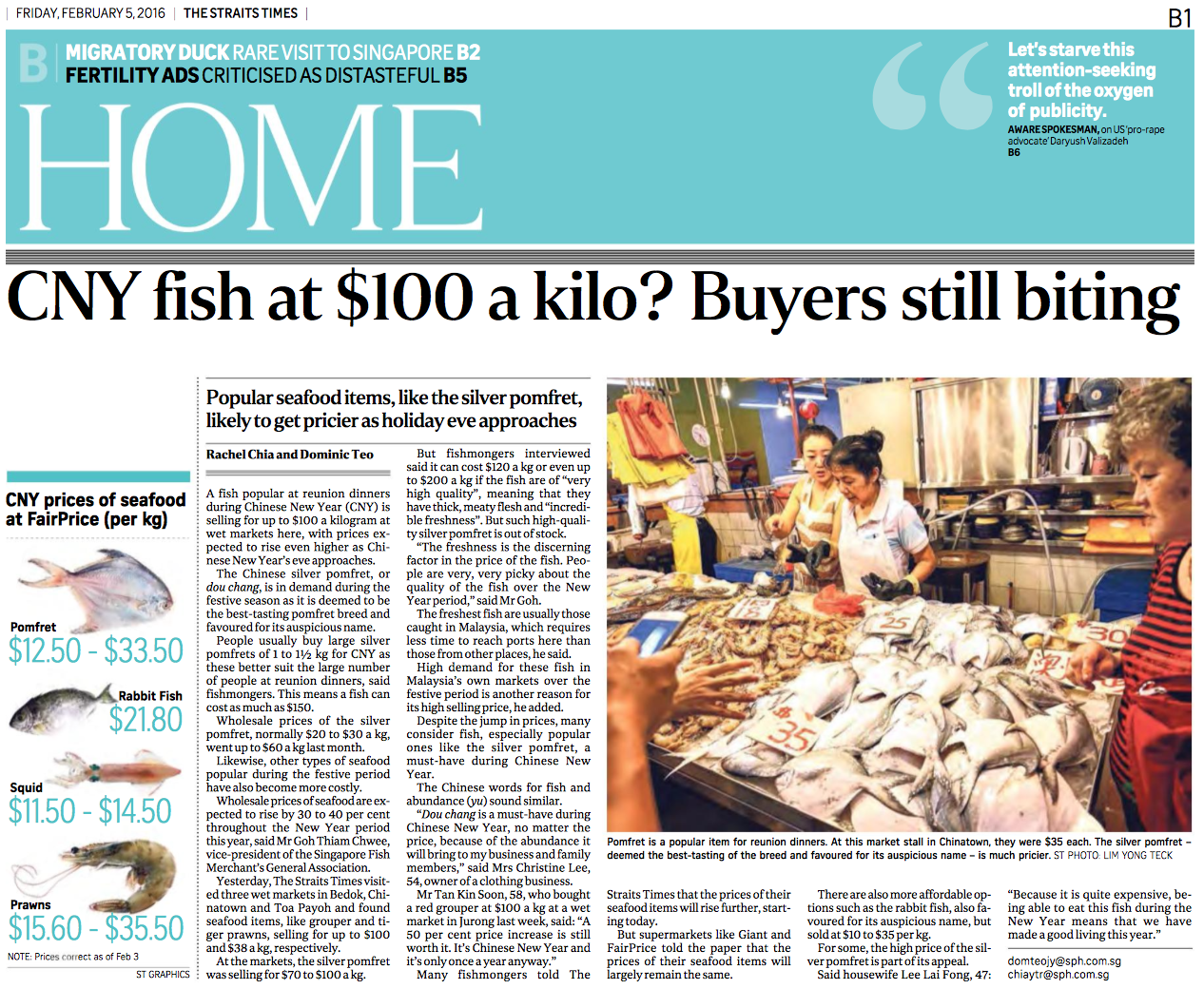 Fish prices feature for The Straits Times (www.straitstimes.com)
