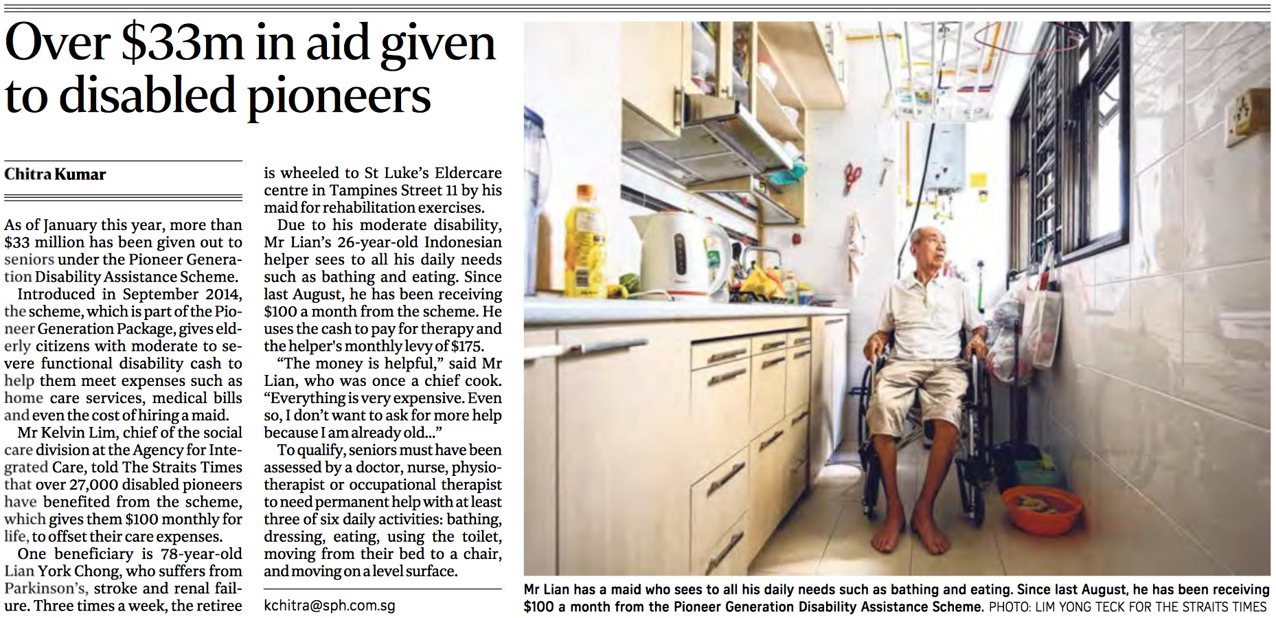  Pioneer Generation Disability Assistance Scheme feature for The Straits Times (www.straitstimes.com) 