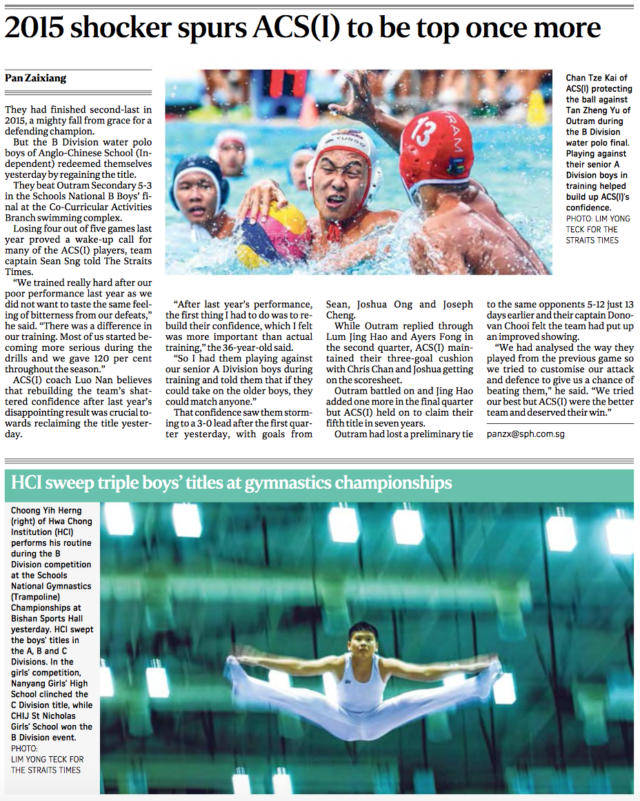  National School Games Water Polo, Gymnastics for The Straits Times (www.straitstimes.com) 