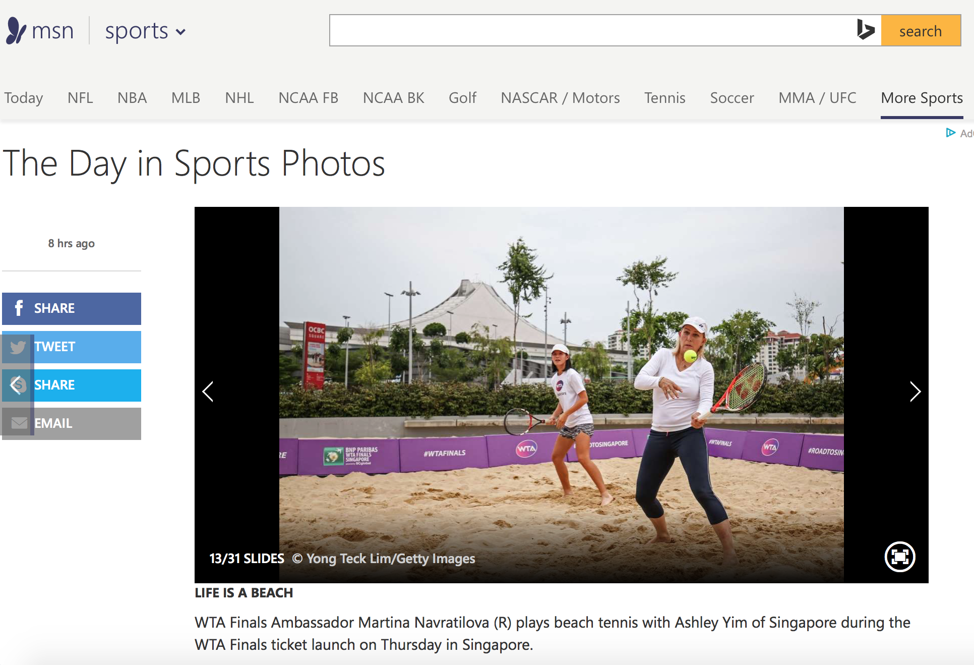  Martina Navratilova - WTA Finals ticket launch for Getty Images (www.gettyimages.com) 