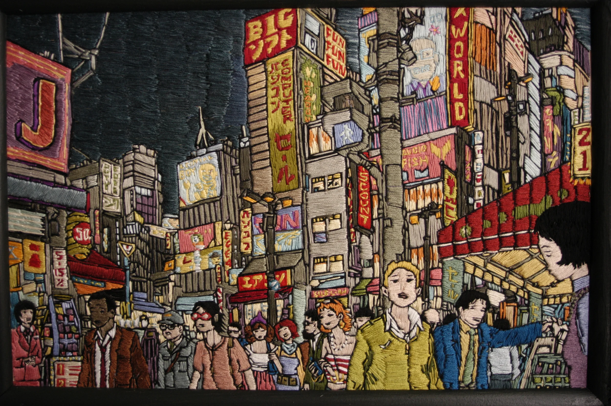 j comme dans "jungle" (urbaine)