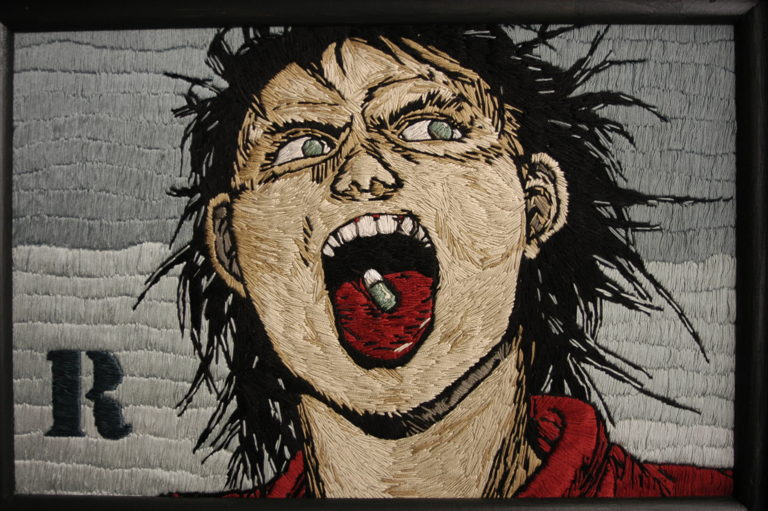 r is for "recreation"