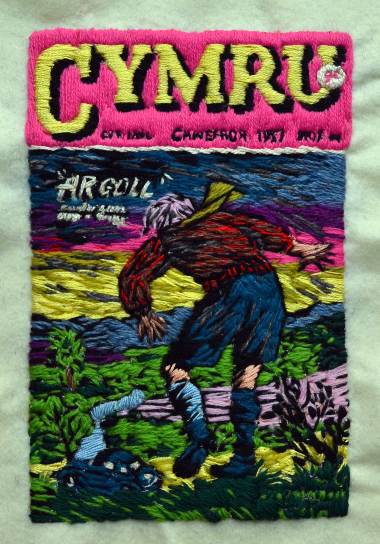 chwefror 1957