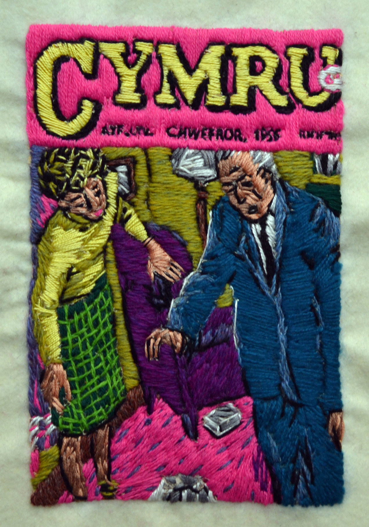 chwefror 1956