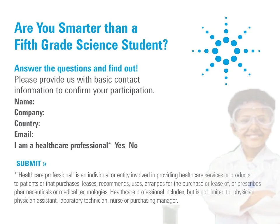 Agilent iPad Intro Screen V1.jpg