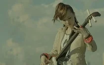 Tsugaru-shamisen/Shinobue konsert på Munchmuseet