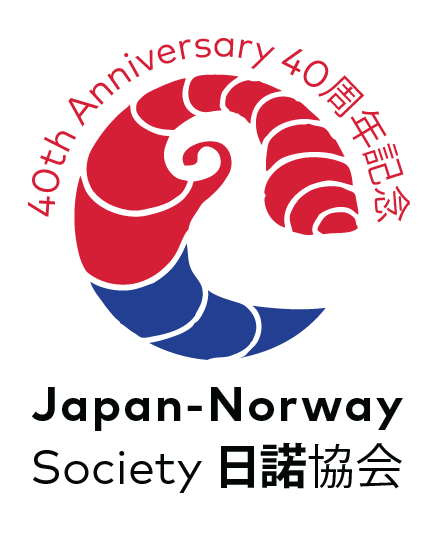 Events The Japan Norway Society