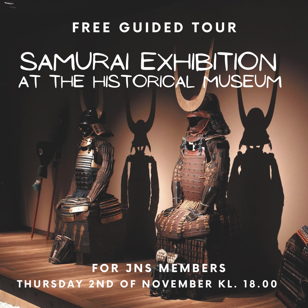 Guided tour of Samurai Exhibition 