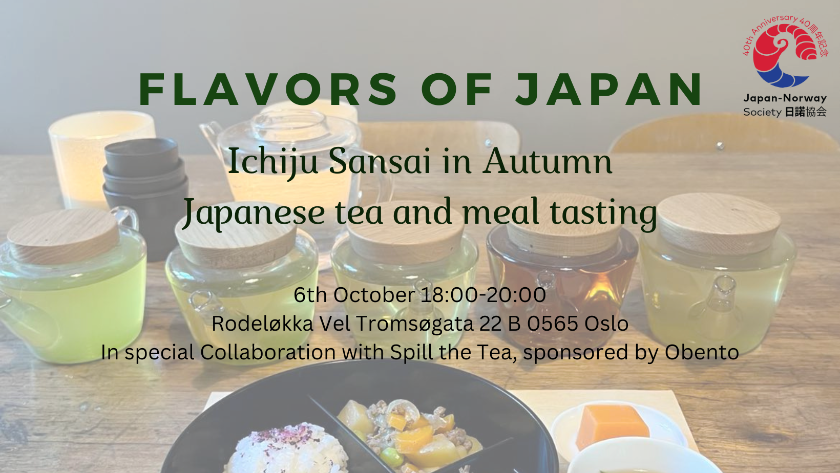 Flavors of Japan - Japanese tea and meal tasting “Ichiju Sansai in Autumn”