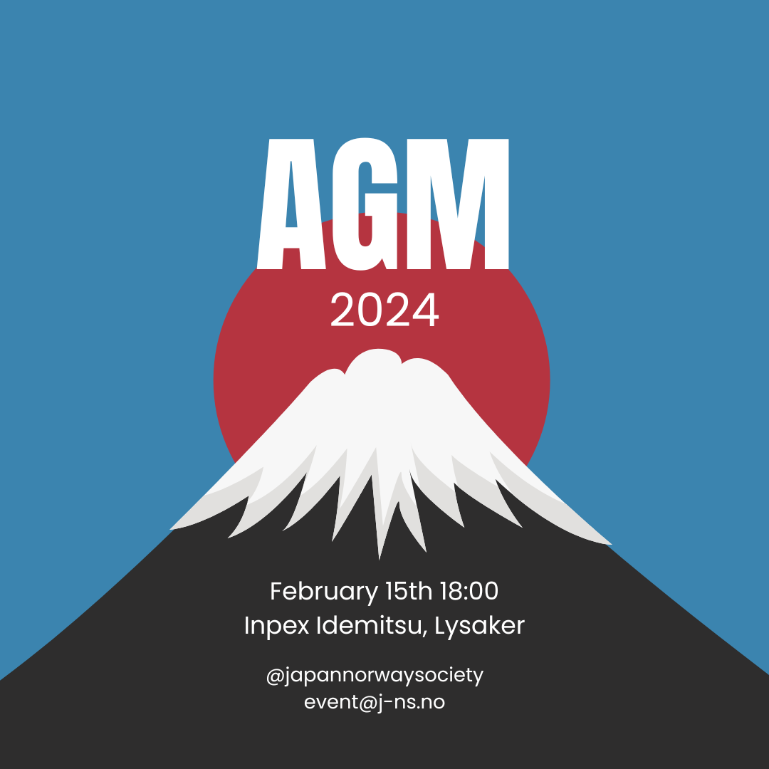 AGM 2024 - More information to come!
