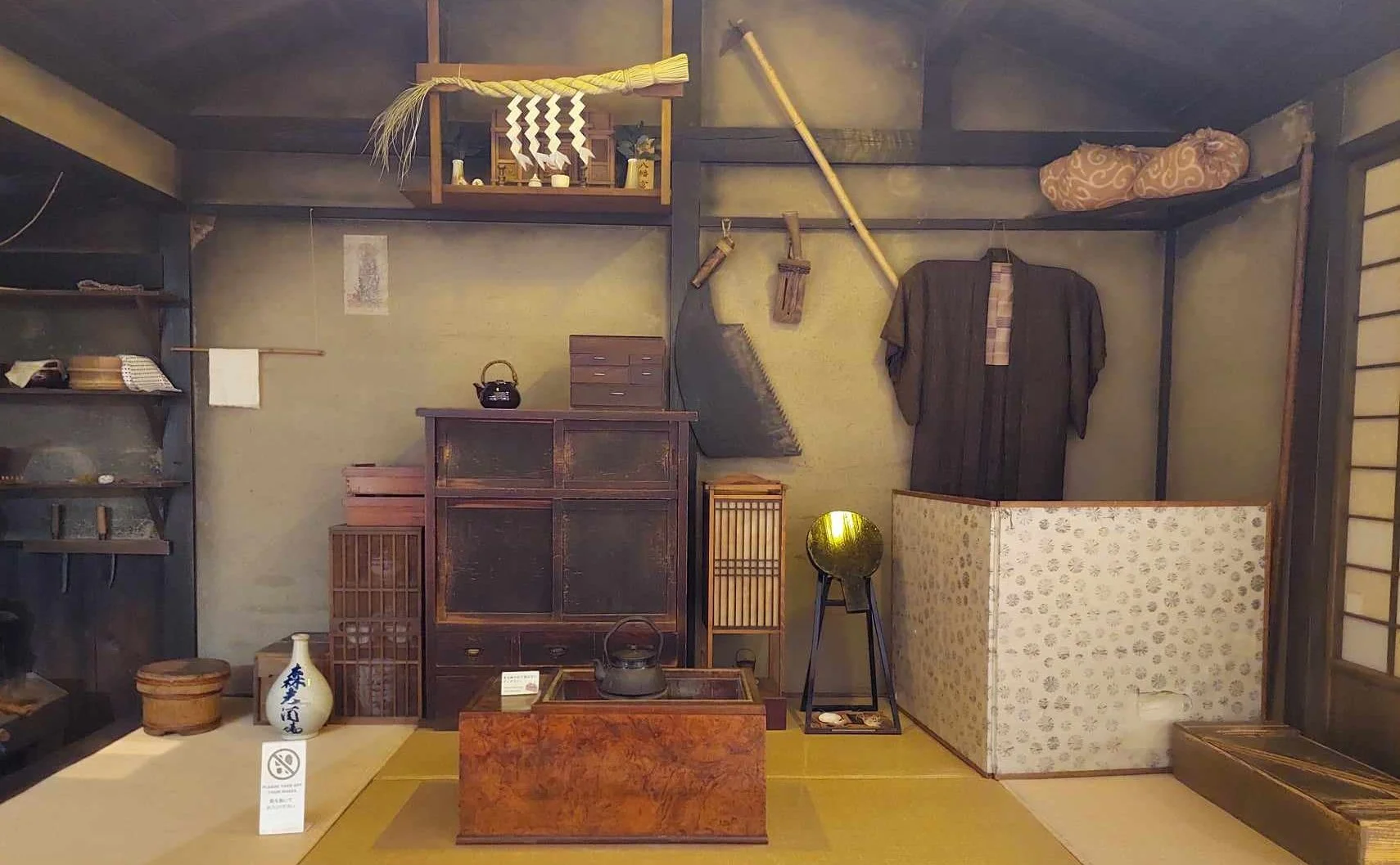 Japanese Collection at the Historical Museum