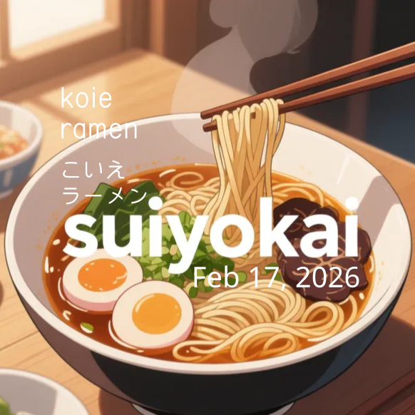 Suiyokai Koie Ramen Løkka x JNS February 17, 2026