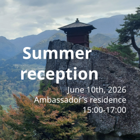 Summer reception June 10th, 3pm