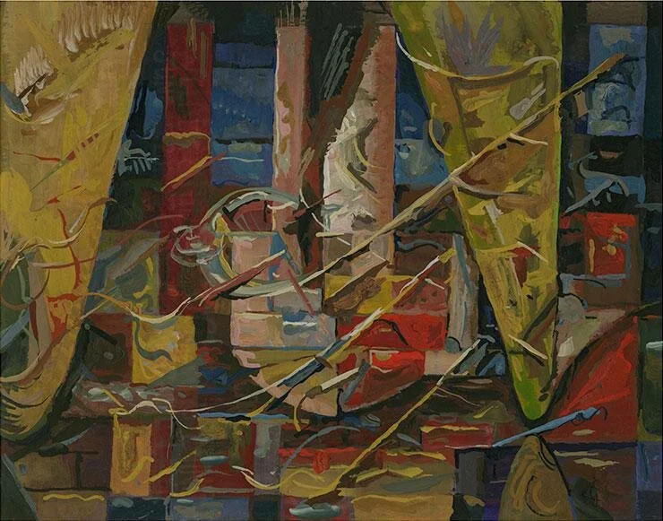 The Atrium